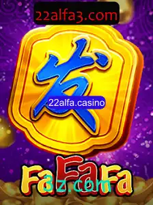 Descubra o Fascinante Mundo do Jogo FaFaFa no 22alfa.casino