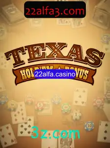 Guia Completo para Jogar Texas Hold'em Bonus no 22alfa.casino